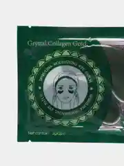 Зеленый патчи коллагеновые Crystal Collagen Gold, маска для глаз с натуральными экстрактами