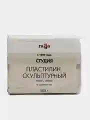 Белый пластилин скульптурный "Студия", мягкий