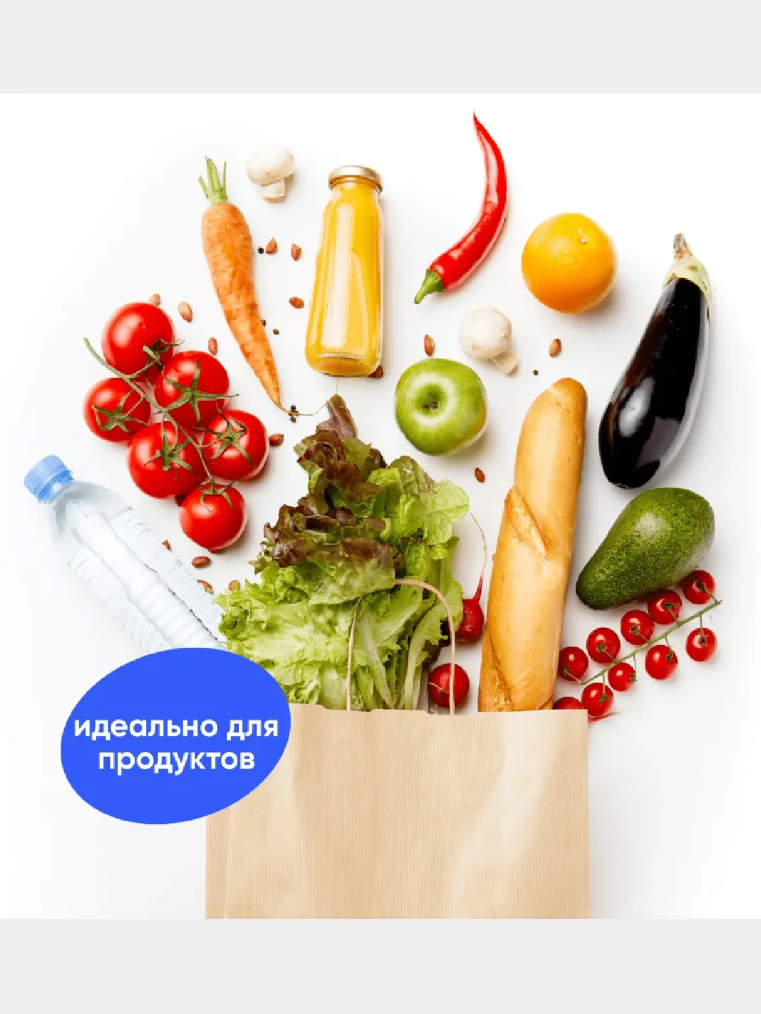 Пакеты бумажные с кручеными ручками