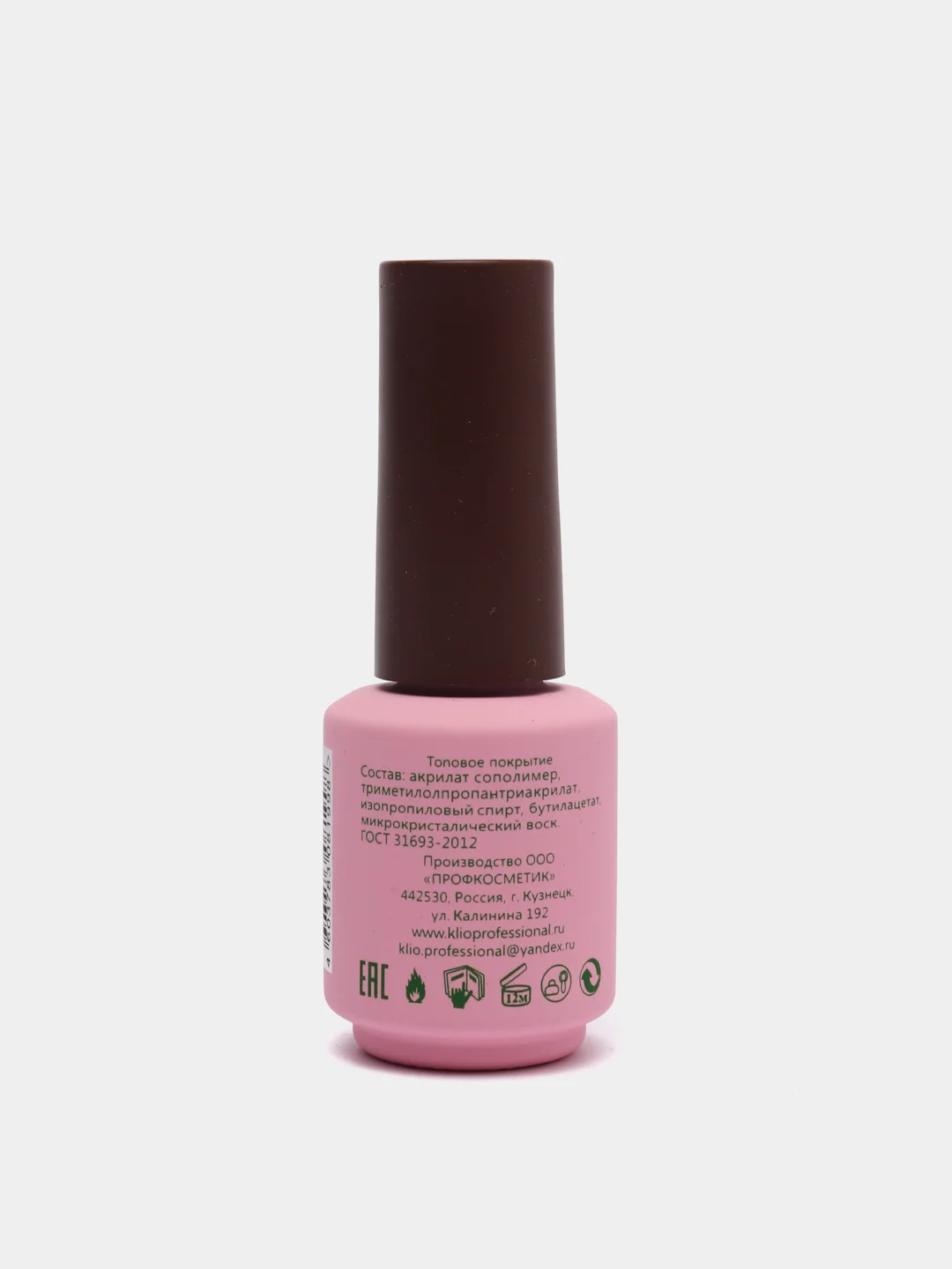 Розовый top coat, base, 15 мл