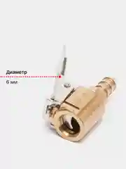 Серый наконечник насоса (компрессора) с боковым зажимом 3 вида