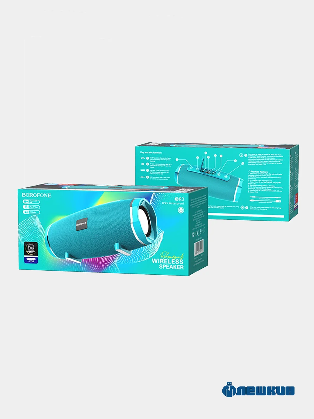 Бирюзовый портативная колонка Borofone BR3 Rich Sound Bluetooth