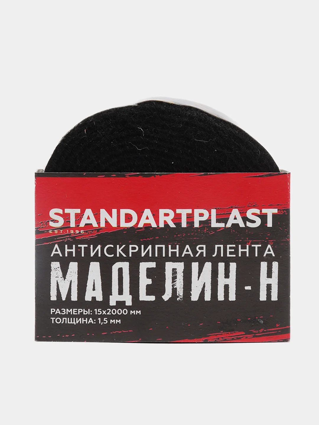 Шумоизоляция, антискрип для авто "Маделин"
