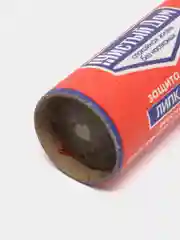 Липкая лента от мух "Чистый дом"