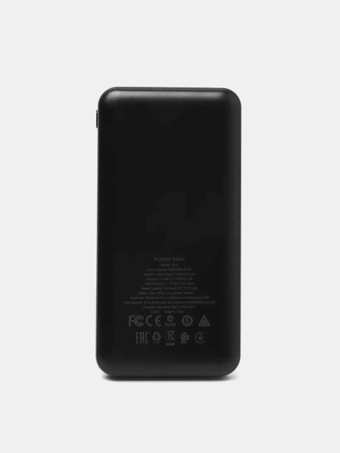 Черный внешний аккумулятор Borofone BJ3 10000 mAh (2xUSB, Micro-USB, Type-C)