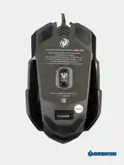 Мышь игровая Dialog Gan-Kata MGK-05U USB, 800-1600 dpi, подсветка, черная