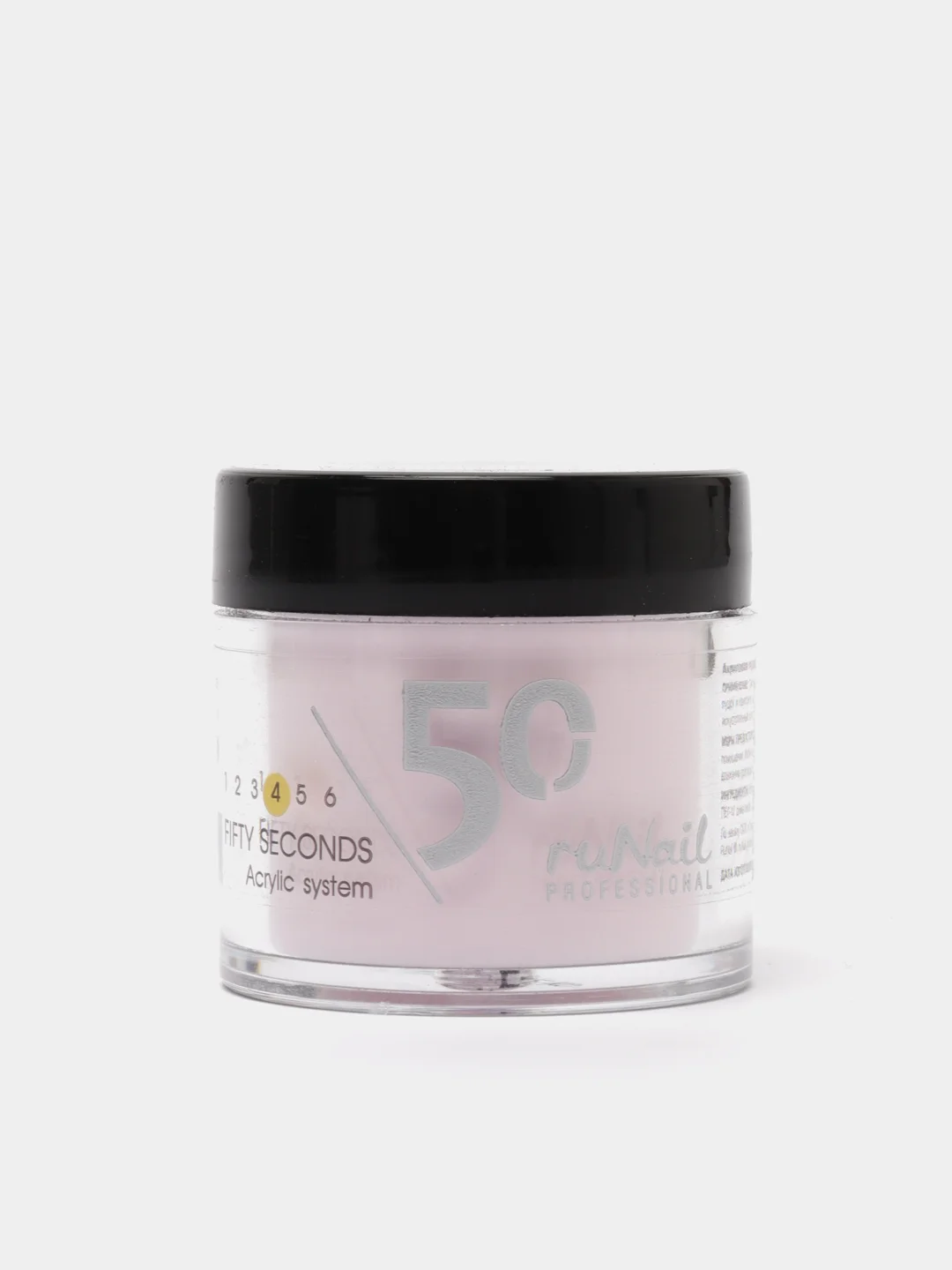 Розовый акриловая пудра Fifty Seconds Runail Professional, 25 г