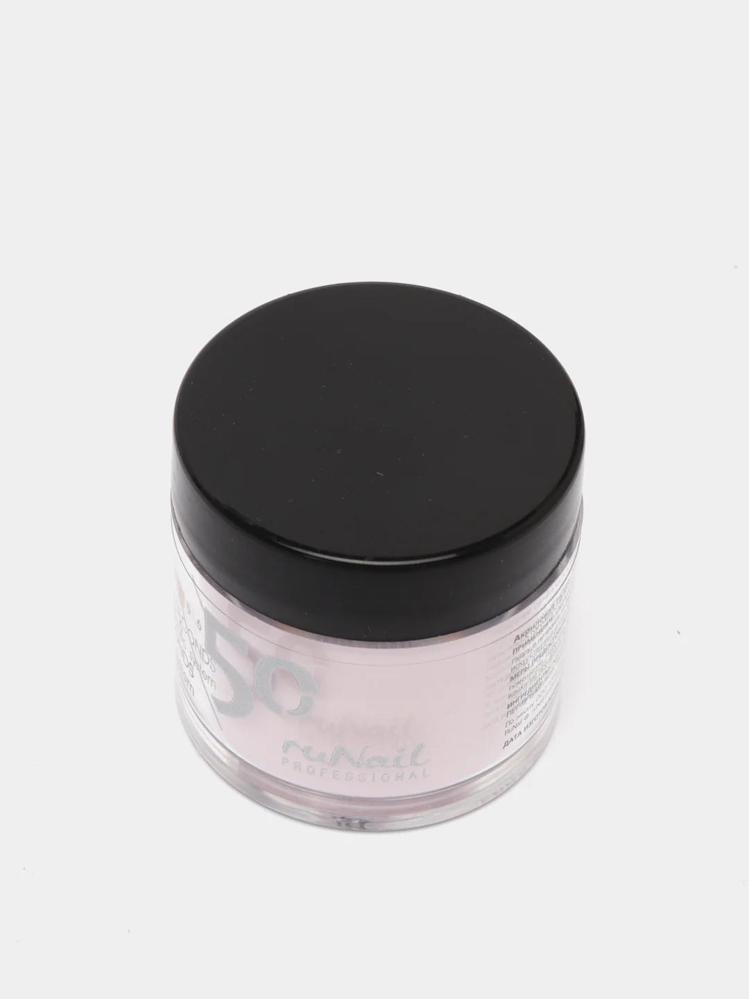 Розовый акриловая пудра Fifty Seconds Runail Professional, 25 г