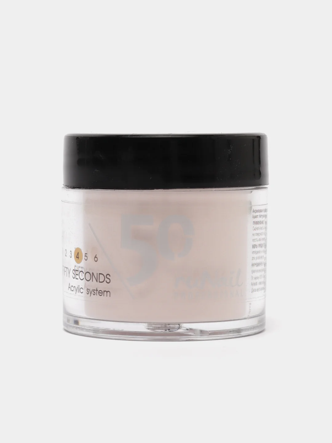 Пудровый акриловая пудра Fifty Seconds Runail Professional, 25 г