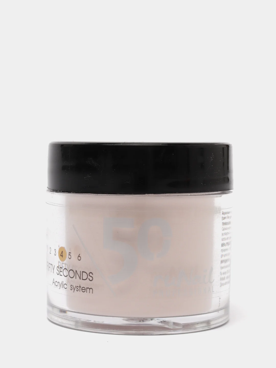 Пудровый акриловая пудра Fifty Seconds Runail Professional, 25 г