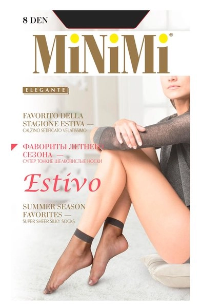 Носки тонкие Estivo, 8 den, 2 пары