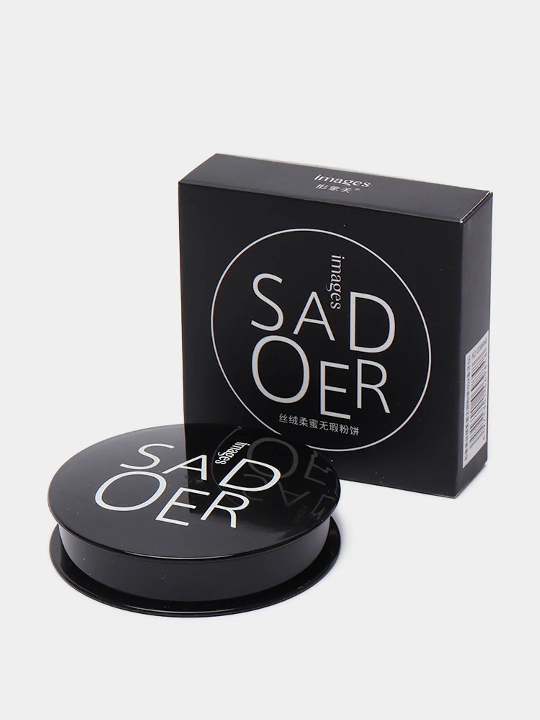 Бежевый меланж пудра для лица Sad Oer, 3 цвета