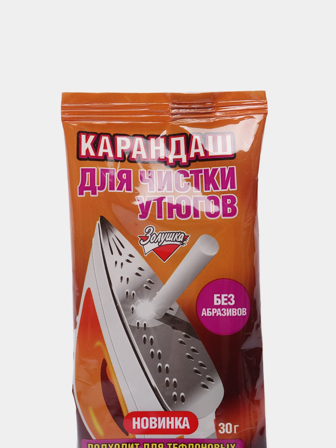 Карандаш для чистки утюгов "Золушка", 30 г