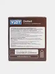 Презервативы VIZIT Dotted, 3 штуки