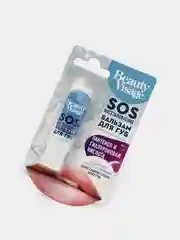 Прозрачный бальзам для губ Beauty Visage 3,6 г