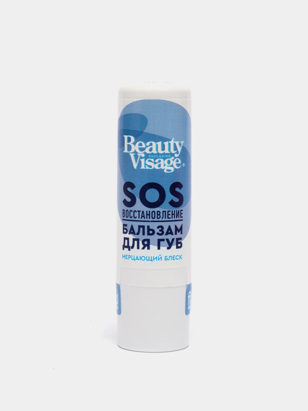 Прозрачный бальзам для губ Beauty Visage 3,6 г