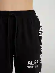 Шорты спортивные детские, удлиненные Alga