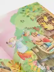 Книга для детей "Мышки-малышки. Сборник рассказов детям"