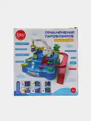 Развивающая интерактивная игра "Приключения паровозиков", игрушка для ребенка  с машинками