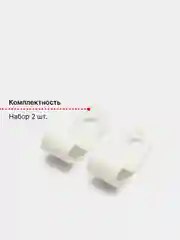 Серый крючок вешалка для одежды, крючок для плечиков