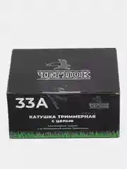 Катушка для триммера 33А, М10 х 1.25, Чеглок
