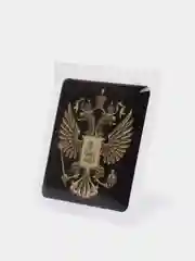 Бежевый 3d наклейки стикеры на телефон