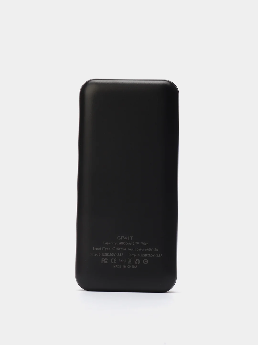 Внешний аккумулятор MRM GP41T 20 000 mAh