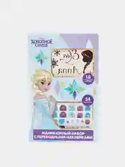 Синий наклейки на ногти + тату: Рапунцель, Кошечка Мари, Холодное сердце, My little Pony"