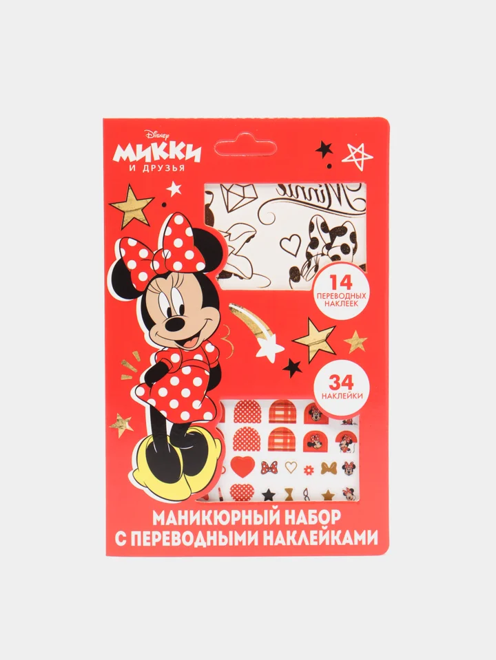 Алый подарочный набор для девочек: переводные наклейки + тату "Минни Маус"
