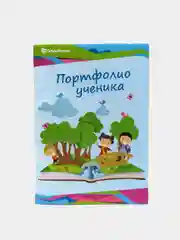 Голубой листы-вкладыши для портфолио ученика А4, 30 листов