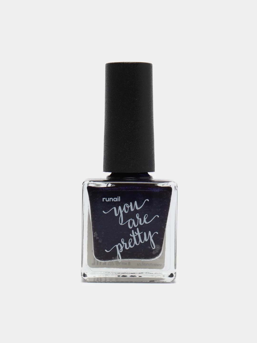 Индиго лак для ногтей YOU ARE PRETTY RUNAIL, 8 мл