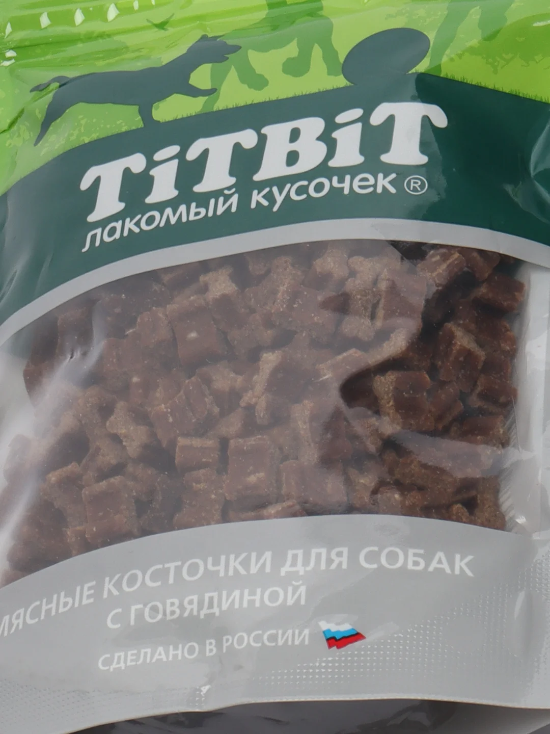 Лакомство для собак TiTBiT Косточки мясные, с говядиной, 145 г