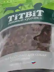 Лакомство для собак TiTBiT Косточки мясные, с говядиной, 145 г