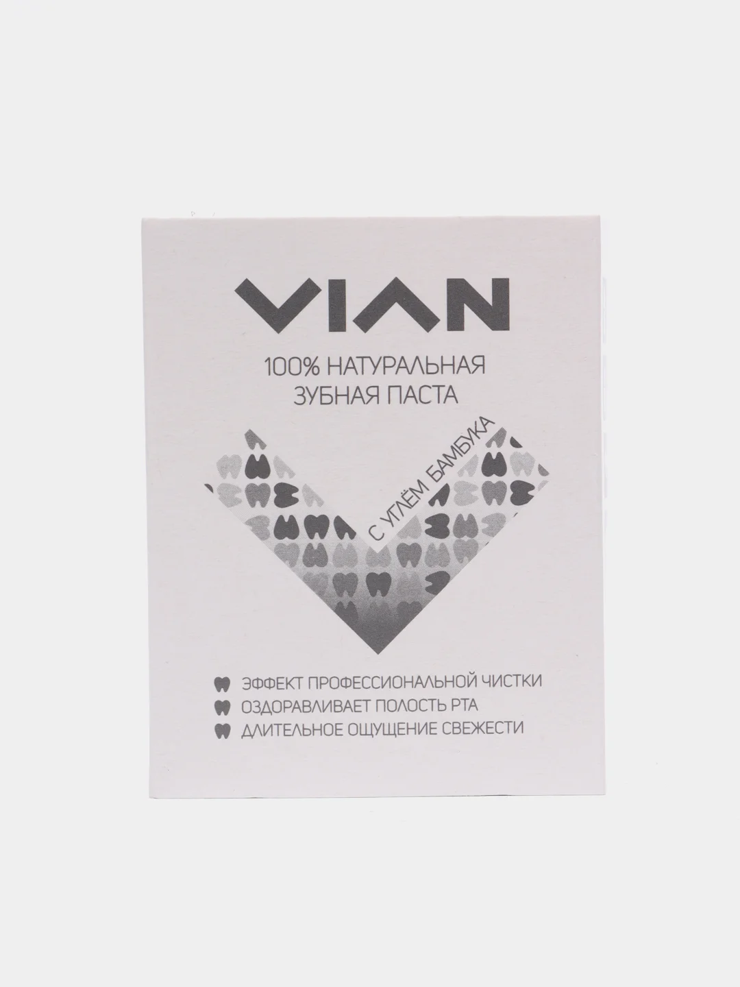 Угольный натуральная зубная паста VIAN