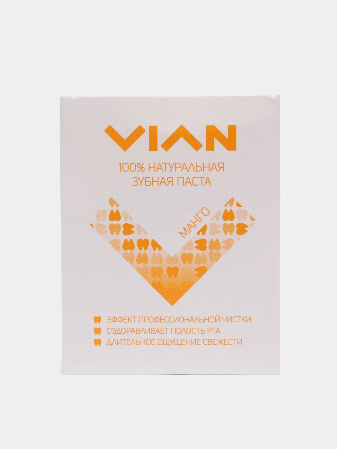 Желтый натуральная зубная паста VIAN