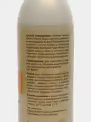 ФИТОЭЛИТА шампунь для белоснежных кошек, 220 мл, VEDA