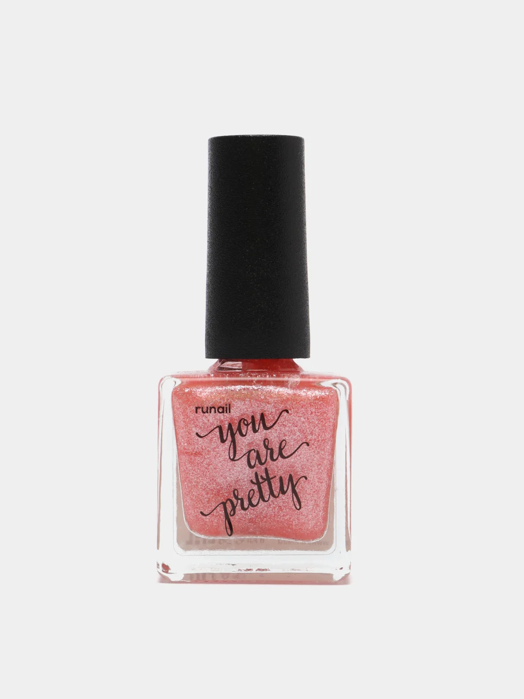 Кораллово-розовый лак для ногтей YOU ARE PRETTY RUNAIL, 8 мл