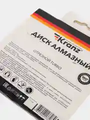Диск алмазный отрезной Turbo 115 / 125 / 150 / 180 / 230 мм KRANZ