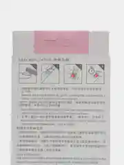 Конфетный типсы для дизайна ногтей