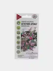 Семена фиалка "Маттиола" цветы садовые