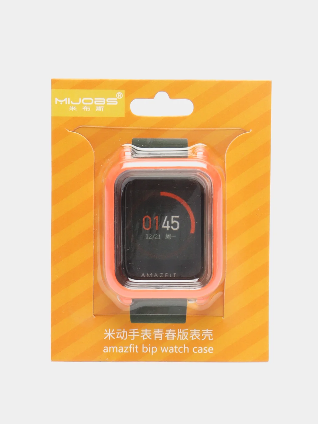 Оранжевый фирменный защитный чехол рамка для Xiaomi Amazfit Bip (Сяоми амазфит бип)