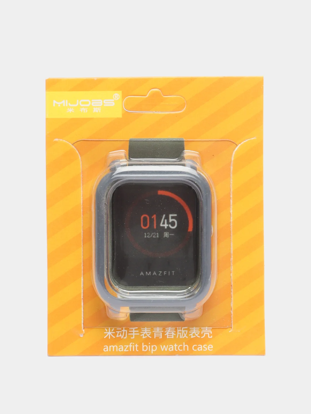 Темно-синий фирменный защитный чехол рамка для Xiaomi Amazfit Bip (Сяоми амазфит бип)