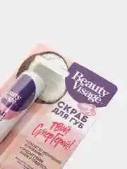 Скраб для губ "Твой супер герой" Beauty Visage, 4,5 г