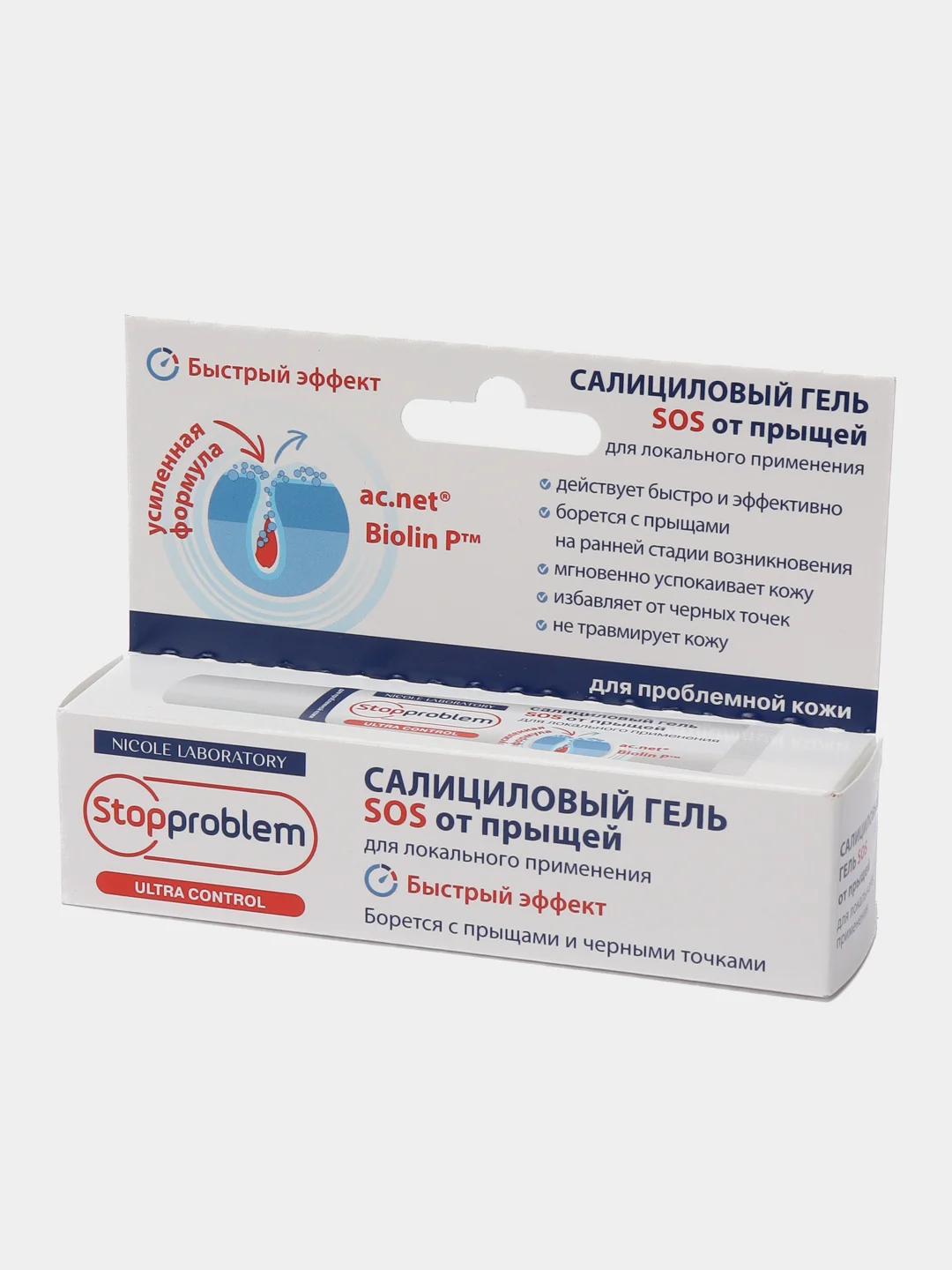 Салициловый гель SOS от прыщей и черных точек Stopproblem для локального применения, 15 мл