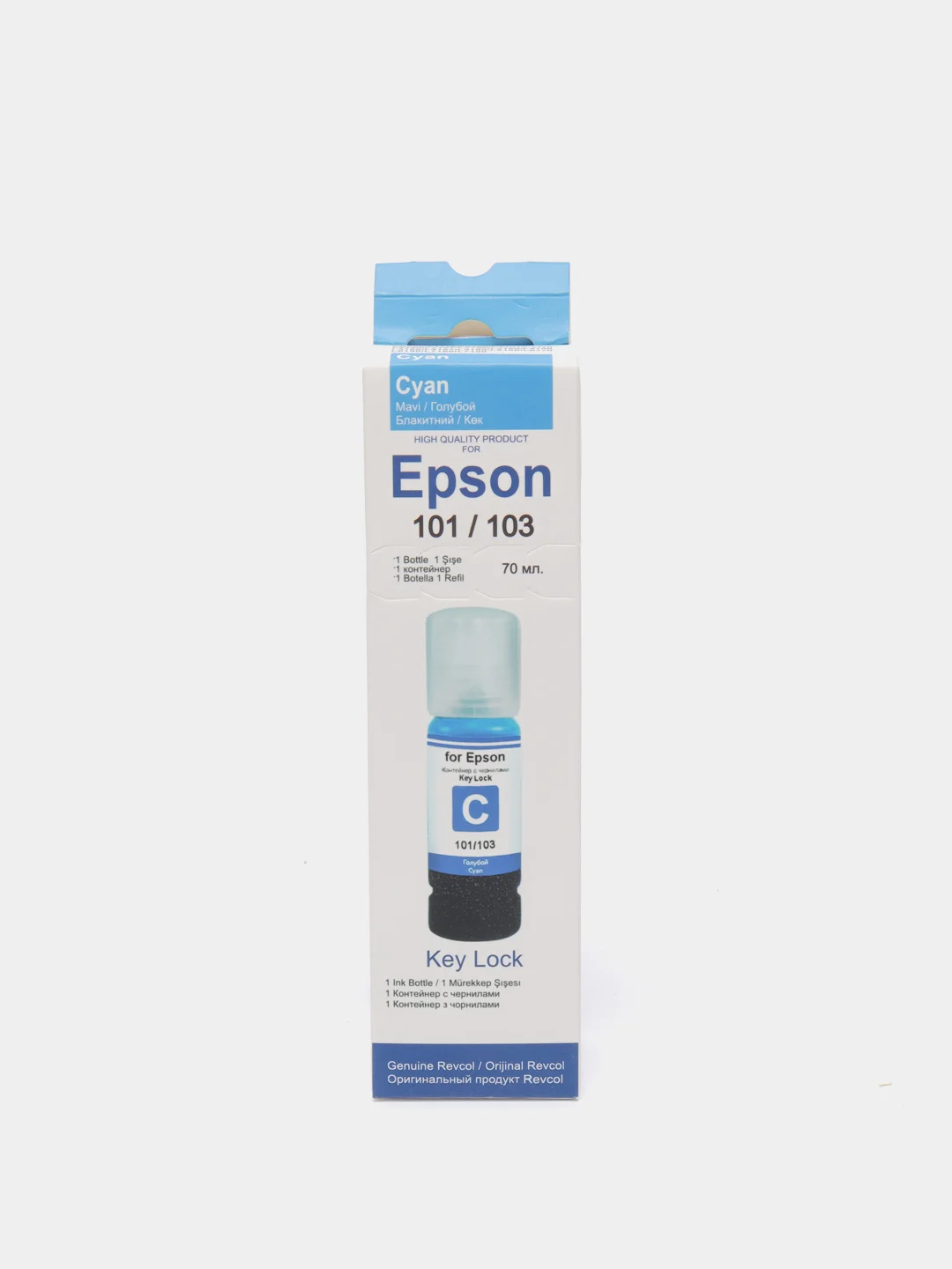 Синий чернила для принтера Epson L-серии 101/103 Key Lock