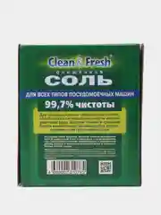 Соль для посудомоечных машин Clean&Fresh, 1000 г