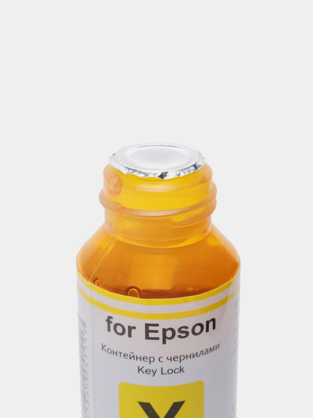 Желтый чернила для принтера Epson L-серии 101/103 Key Lock