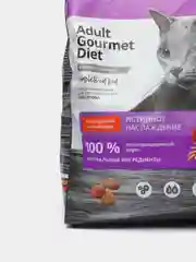 Сухой корм для кошек ProBalance с говядиной, с ягненком