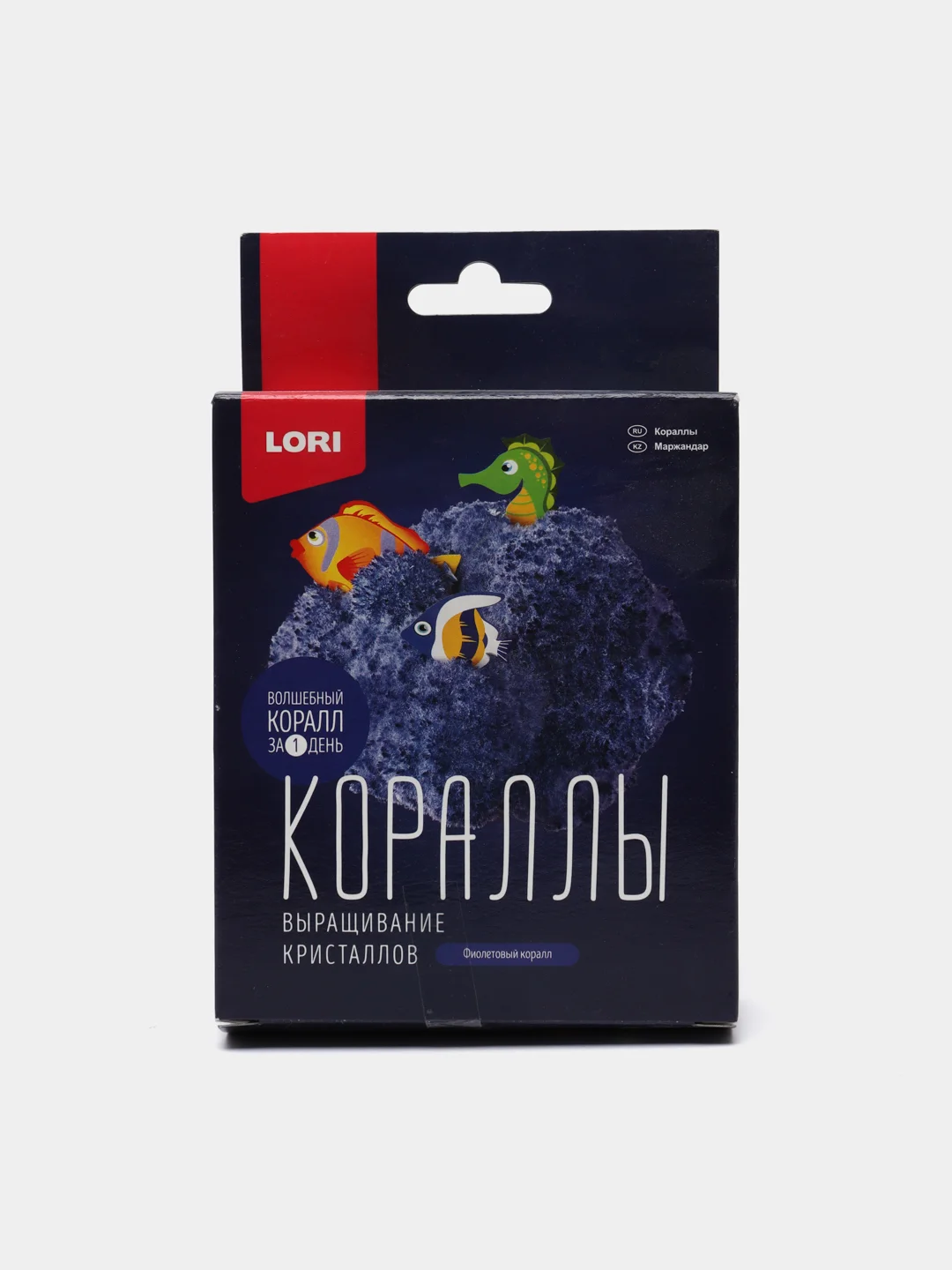 Фиолетовый набор для выращивания кристаллов Lori "Кораллы", химические опыты