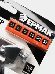 Степлер мебельный регулируемый 4-14мм Ермак